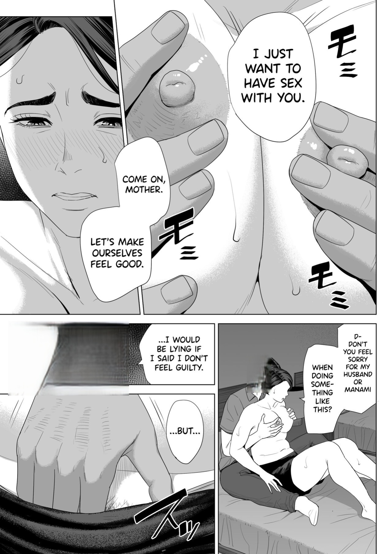 Rinjin Soukan - Gibo no Tsukaeru Karada