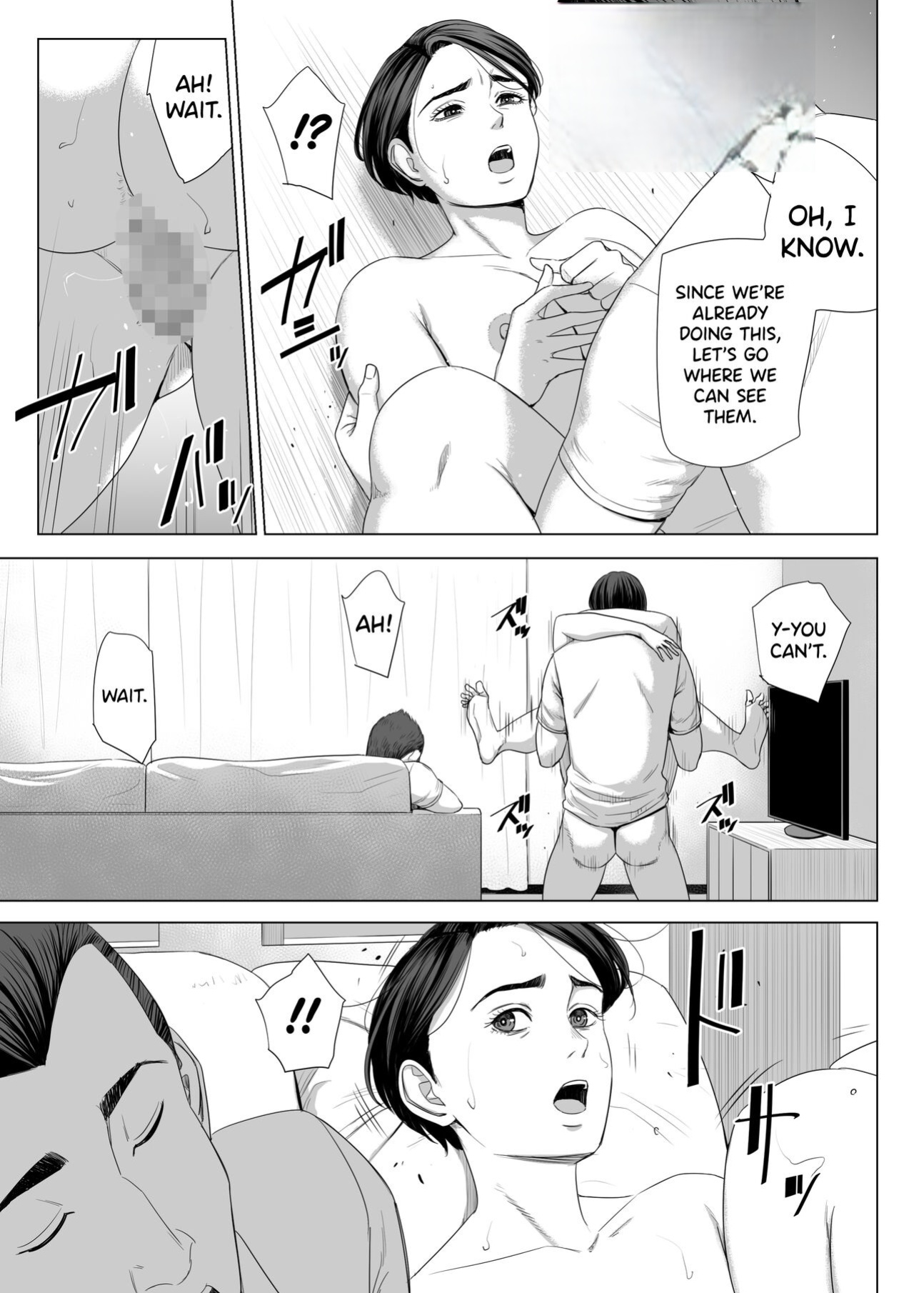 Rinjin Soukan - Gibo no Tsukaeru Karada