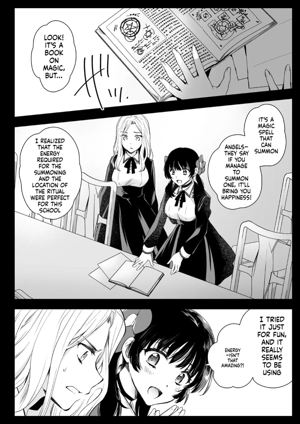 [Kurosawa pict (Kurosawa Yuri)] Seifuku Shokushu 18 [Digital] (SCANMTL)