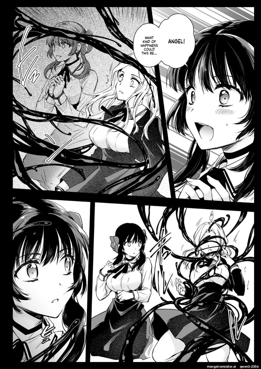 [Kurosawa pict (Kurosawa Yuri)] Seifuku Shokushu 18 [Digital] (SCANMTL)
