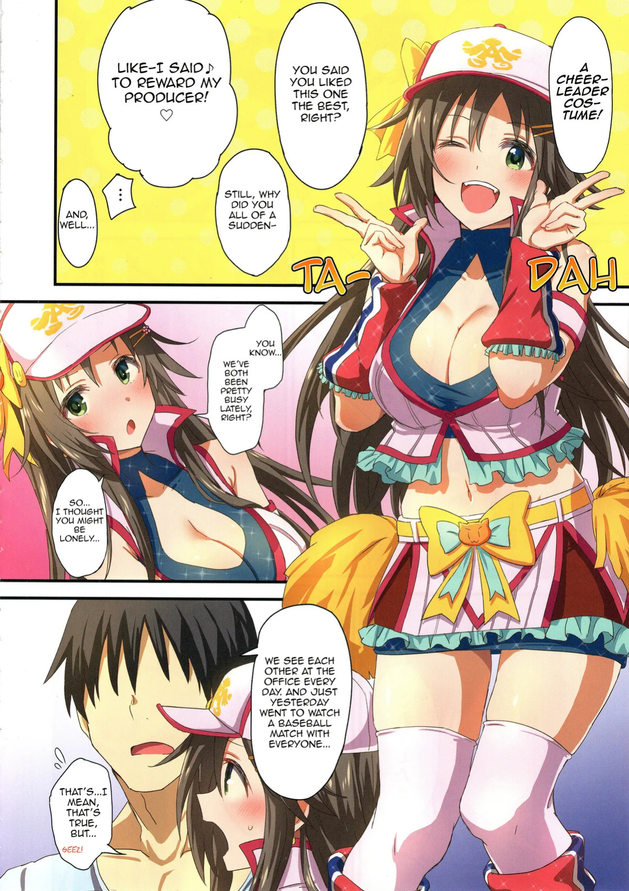Full-Power Reach Home! Himekawa Yuki