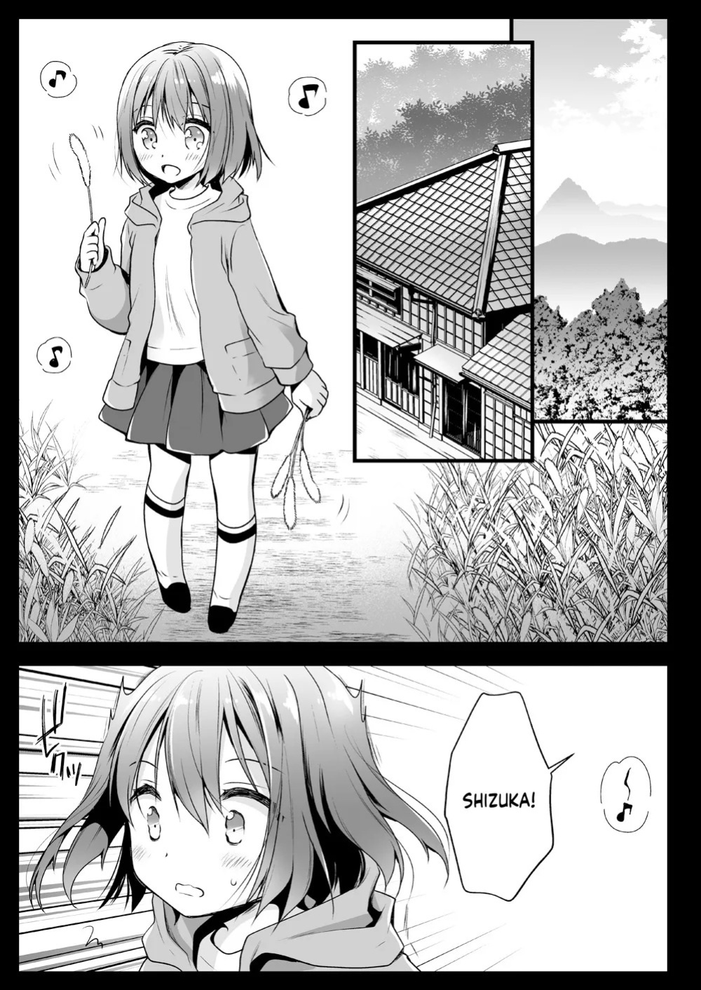 [Kurosawa pict (Kurosawa Yuri)] Seifuku Shokushu 13 [Digital] (SCANMTL)