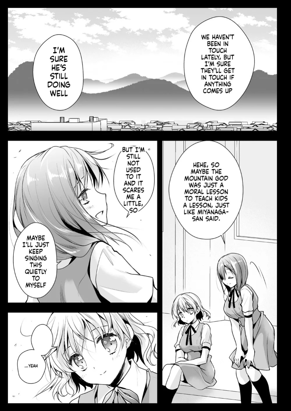 [Kurosawa pict (Kurosawa Yuri)] Seifuku Shokushu 13 [Digital] (SCANMTL)