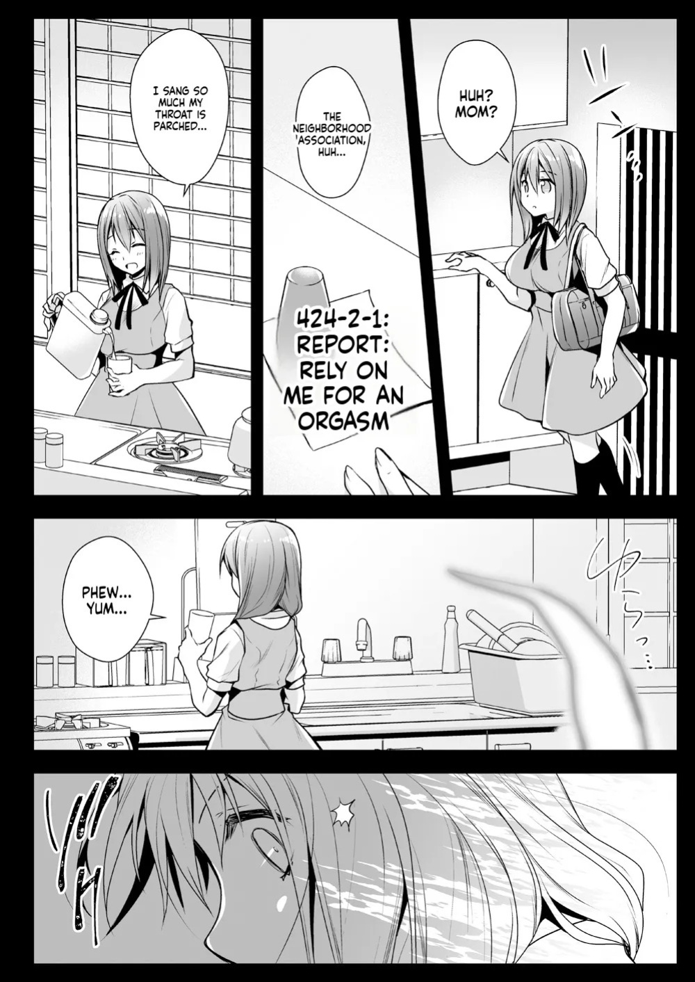 [Kurosawa pict (Kurosawa Yuri)] Seifuku Shokushu 13 [Digital] (SCANMTL)