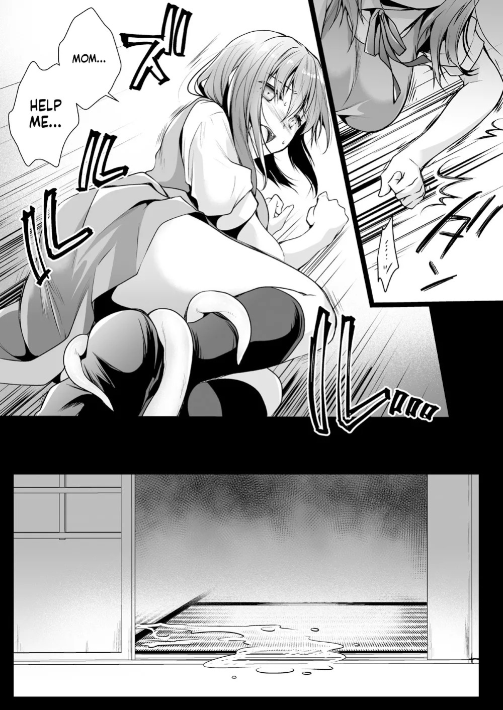 [Kurosawa pict (Kurosawa Yuri)] Seifuku Shokushu 13 [Digital] (SCANMTL)
