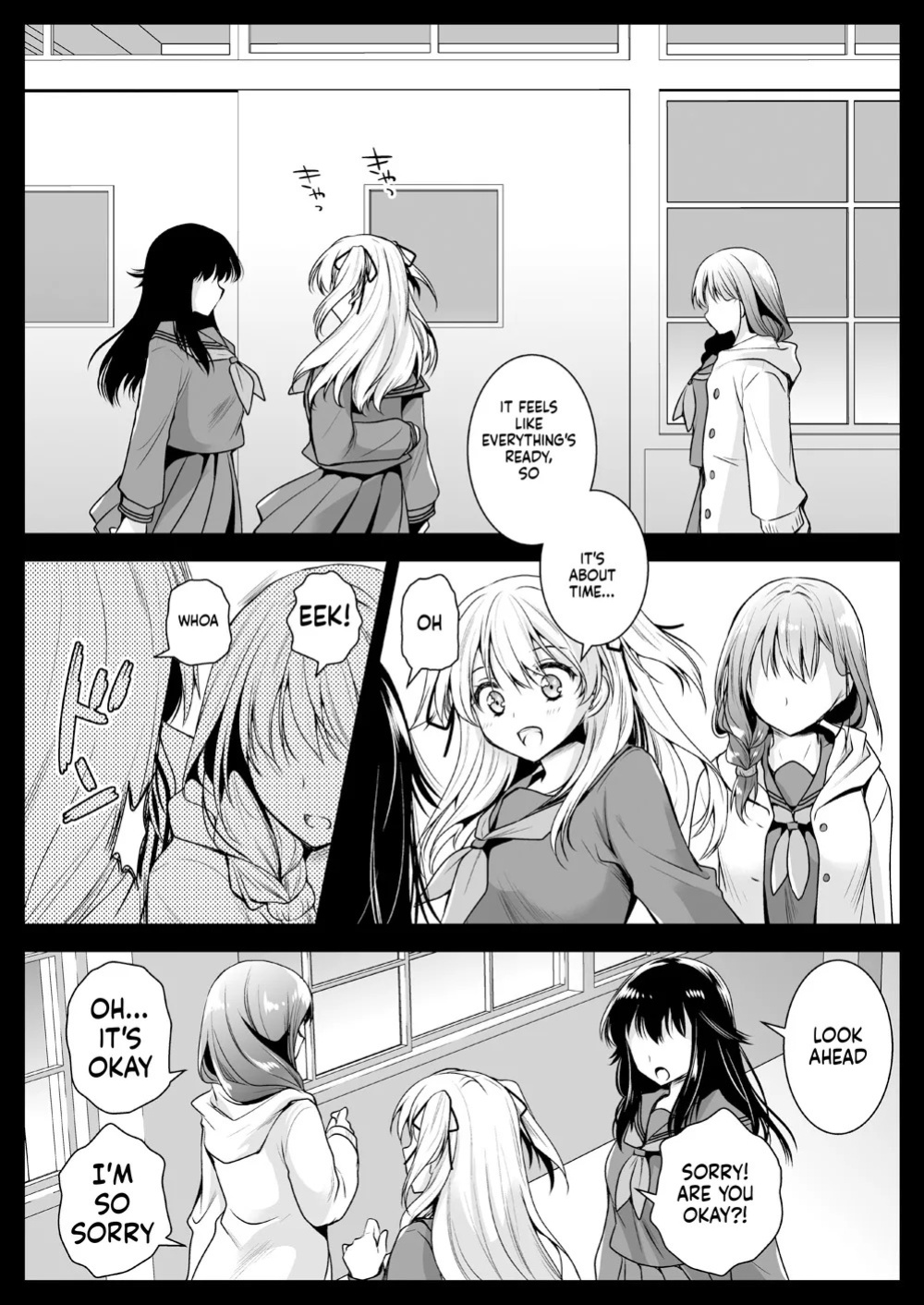 [Kurosawa pict (Kurosawa Yuri)] Seifuku Shokushu 12 [Digital] (SCANMTL)