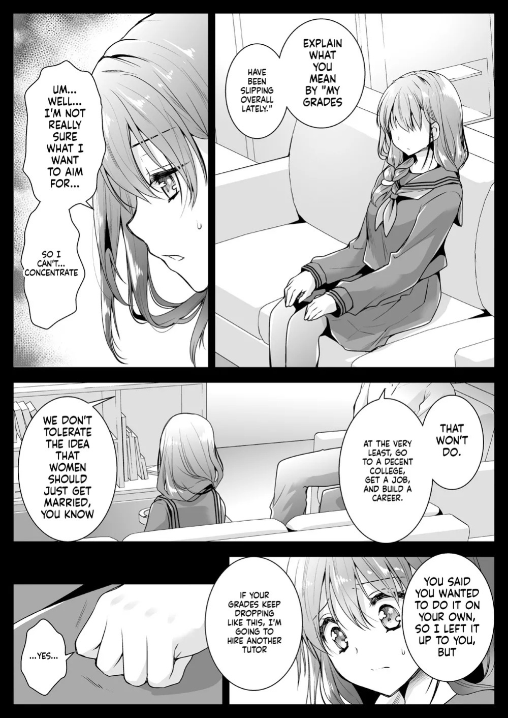 [Kurosawa pict (Kurosawa Yuri)] Seifuku Shokushu 12 [Digital] (SCANMTL)
