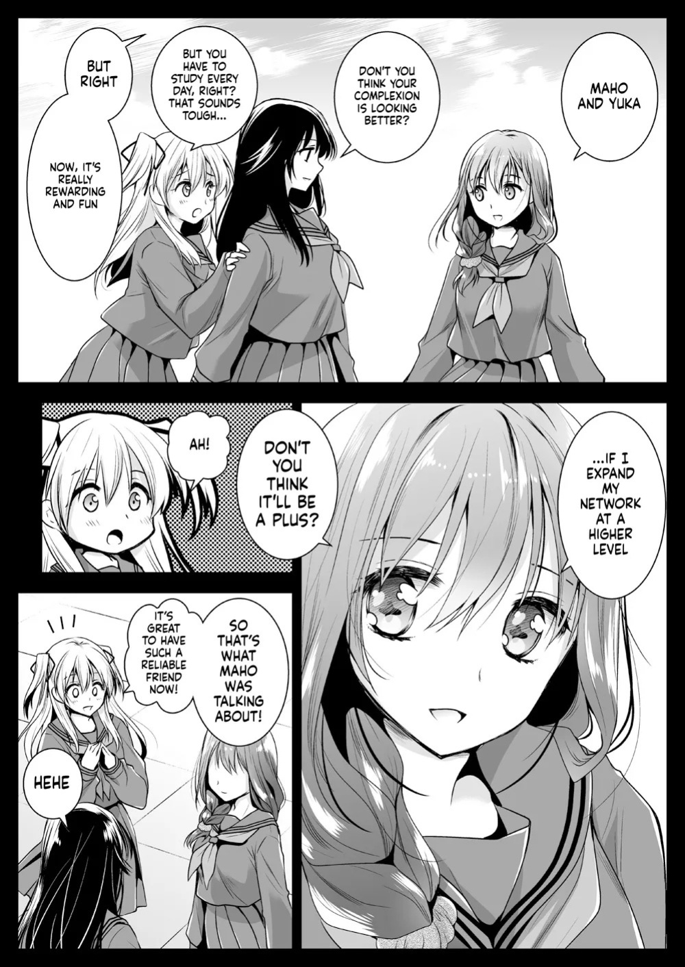 [Kurosawa pict (Kurosawa Yuri)] Seifuku Shokushu 12 [Digital] (SCANMTL)