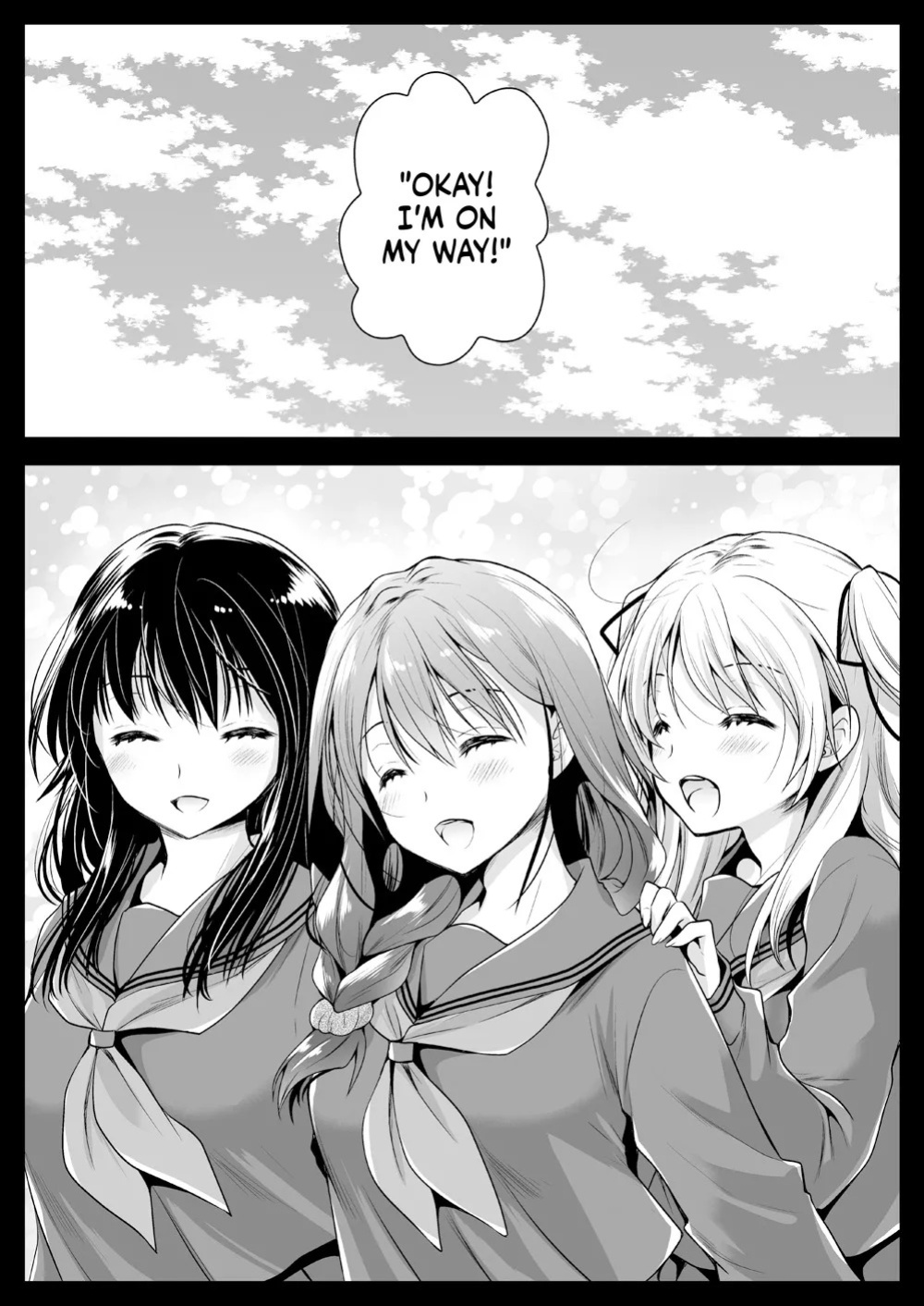 [Kurosawa pict (Kurosawa Yuri)] Seifuku Shokushu 12 [Digital] (SCANMTL)