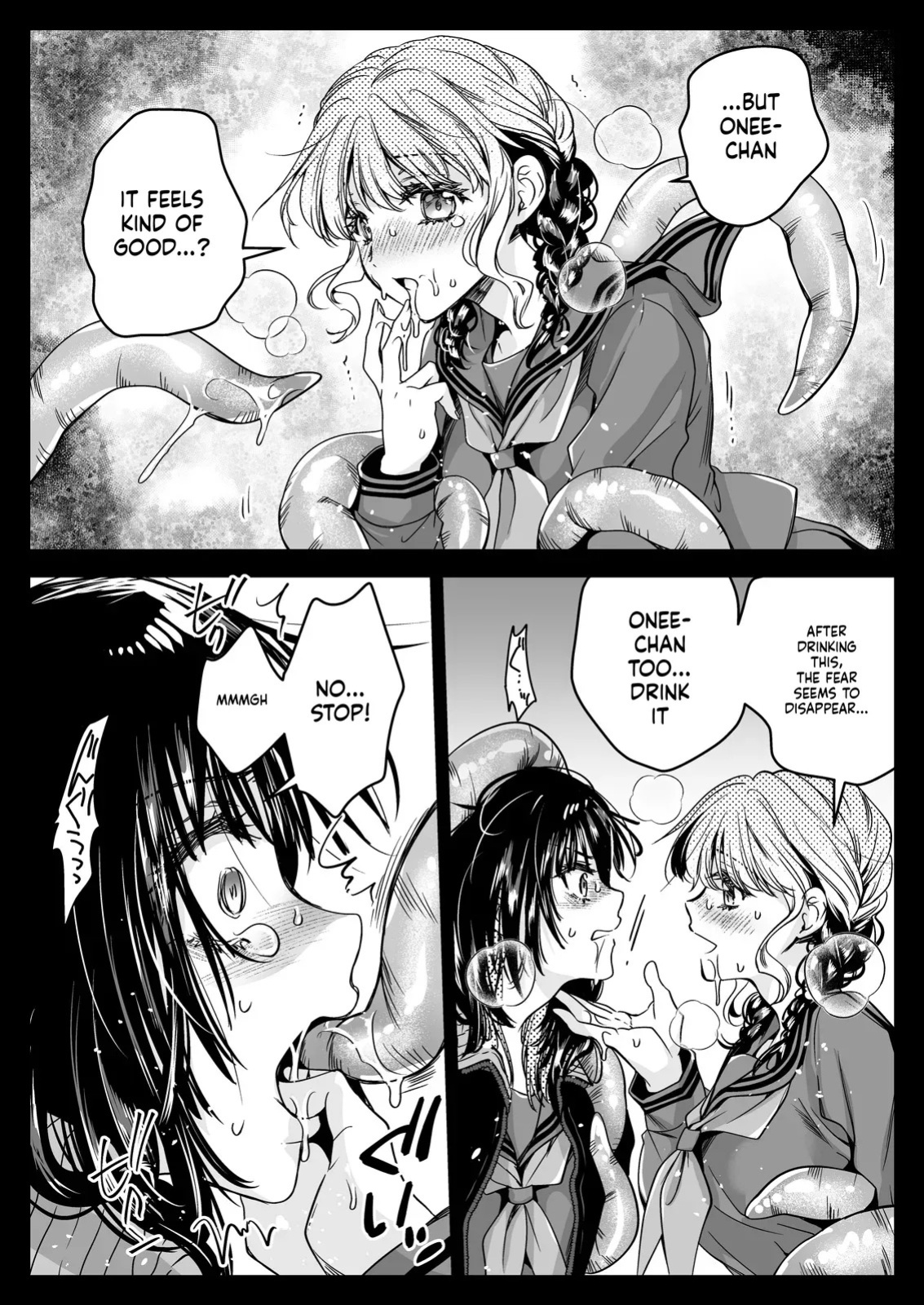 [Kurosawa pict (Kurosawa Yuri)] Seifuku Shokushu 21 [Digital] (SCANMTL)