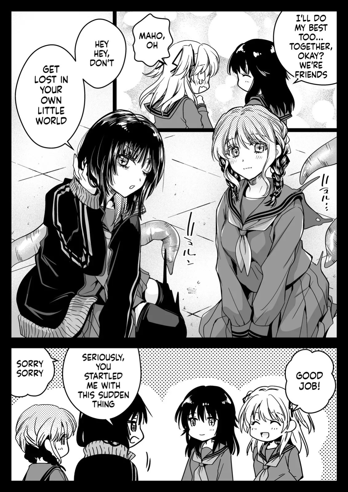 [Kurosawa pict (Kurosawa Yuri)] Seifuku Shokushu 21 [Digital] (SCANMTL)
