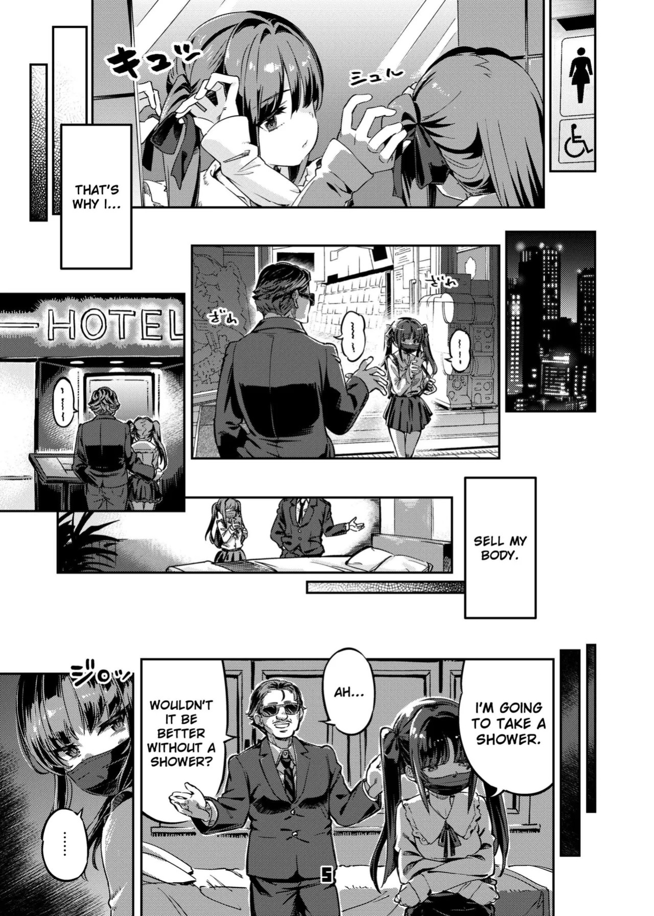 [Zombie to Yukaina Nakamatachi (Super Zombie)] P-katsu Joshi Maita Sono Baai Episode 1 [Digital] EN