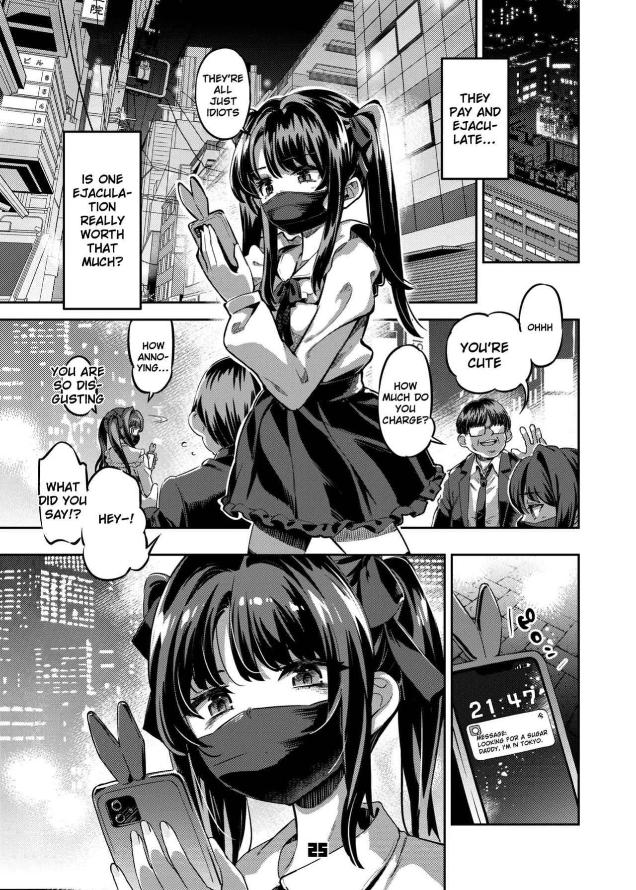 [Zombie to Yukaina Nakamatachi (Super Zombie)] P-katsu Joshi Maita Sono Baai Episode 1 [Digital] EN
