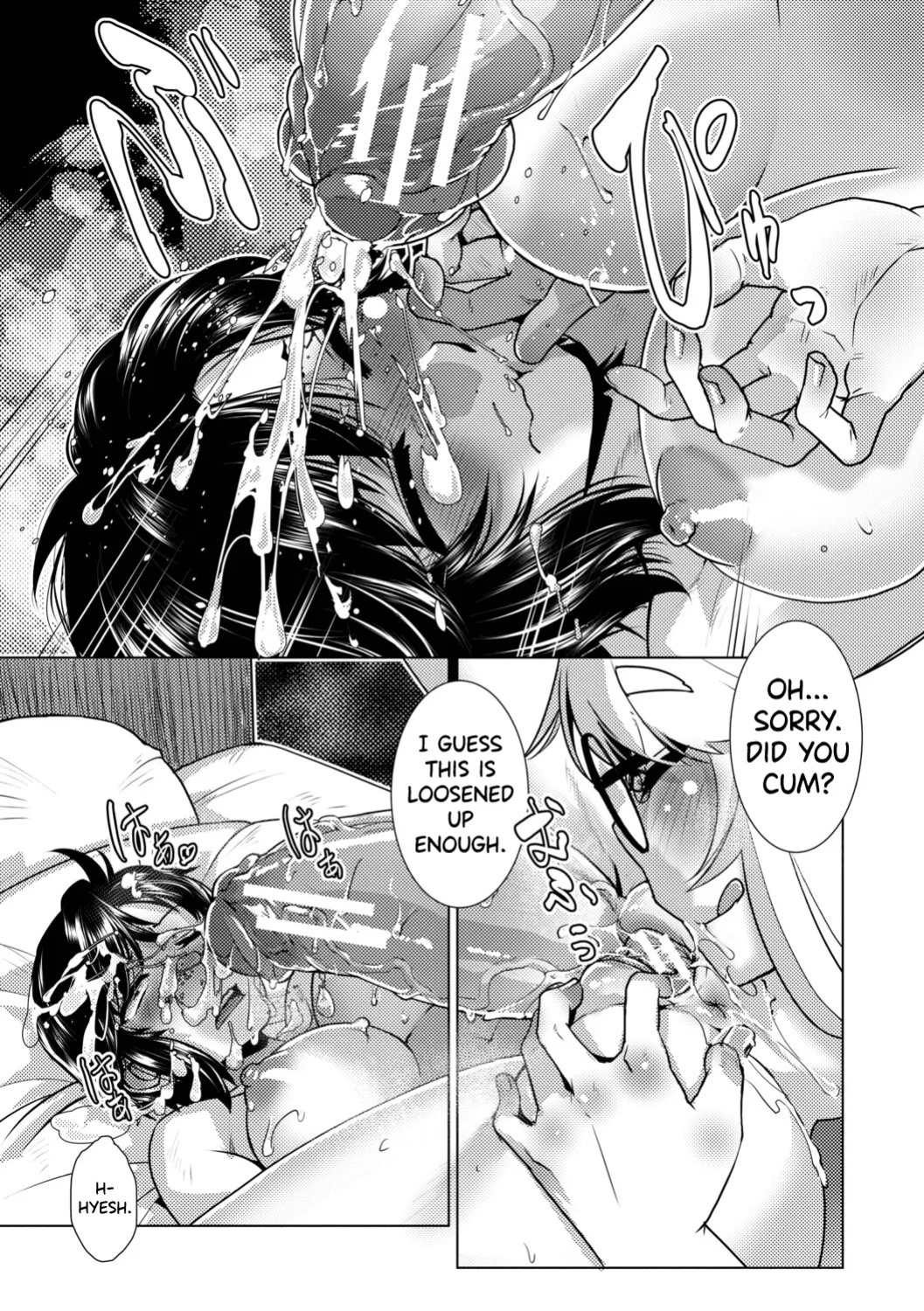 [Kamotama] Futanari Musume wa Yarizakari Ch.1-3 [English] [biribiri] [Digital]