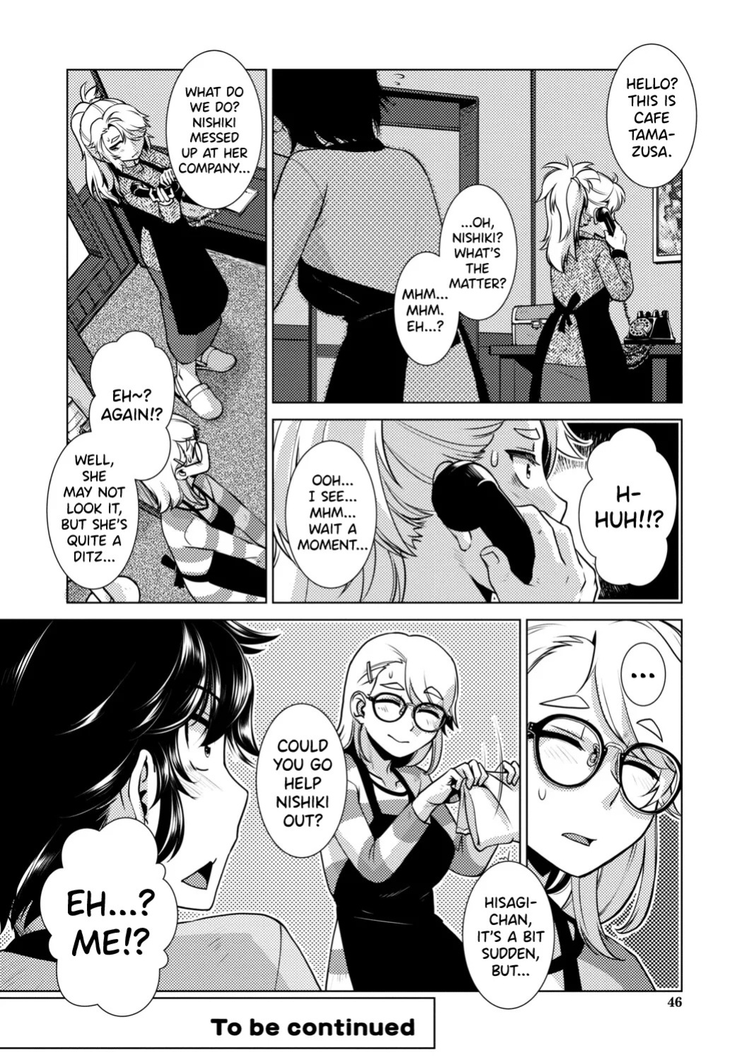 [Kamotama] Futanari Musume wa Yarizakari Ch.1-3 [English] [biribiri] [Digital]