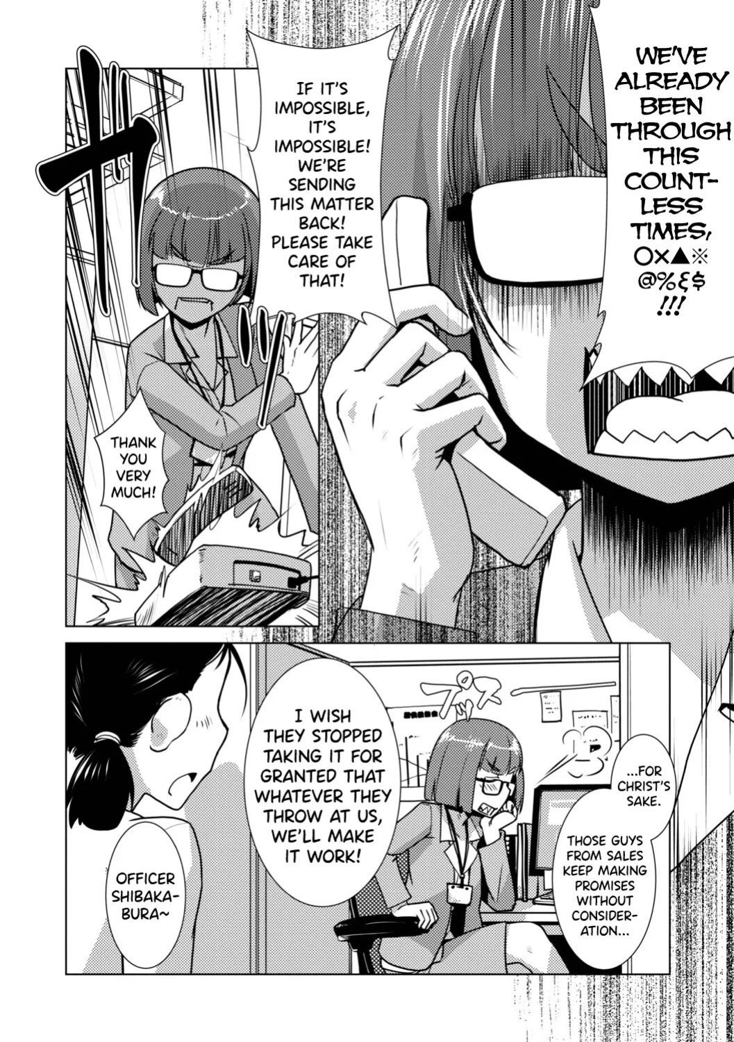 [Kamotama] Futanari Musume wa Yarizakari Ch.1-3 [English] [biribiri] [Digital]