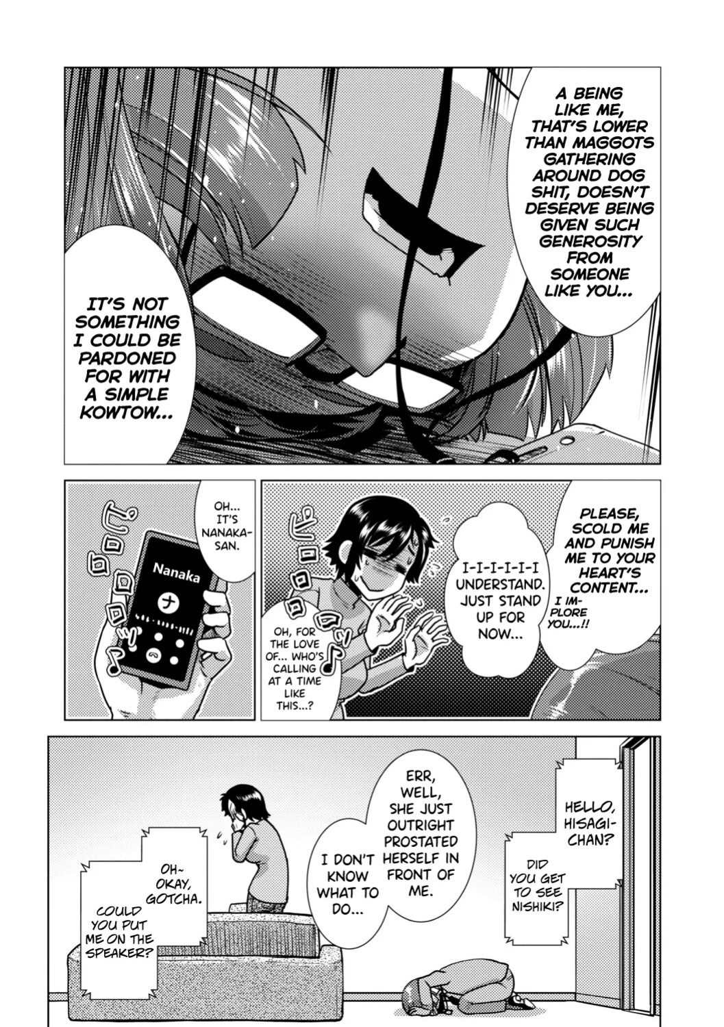 [Kamotama] Futanari Musume wa Yarizakari Ch.1-3 [English] [biribiri] [Digital]