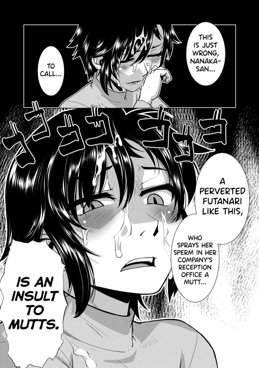 [Kamotama] Futanari Musume wa Yarizakari Ch.1-3 [English] [biribiri] [Digital]