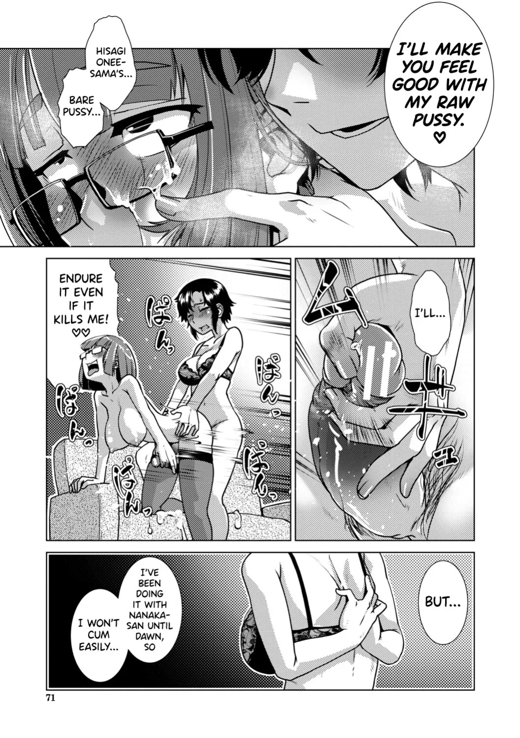[Kamotama] Futanari Musume wa Yarizakari Ch.1-3 [English] [biribiri] [Digital]