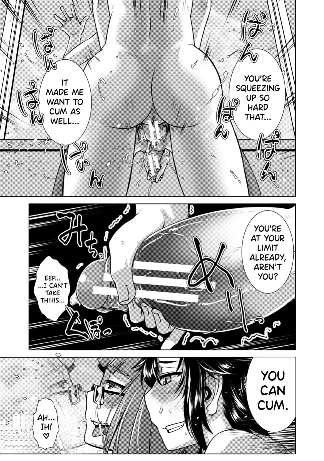 [Kamotama] Futanari Musume wa Yarizakari Ch.1-3 [English] [biribiri] [Digital]
