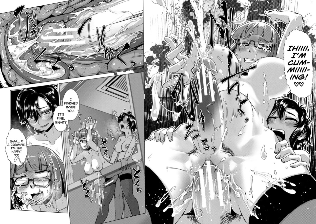 [Kamotama] Futanari Musume wa Yarizakari Ch.1-3 [English] [biribiri] [Digital]