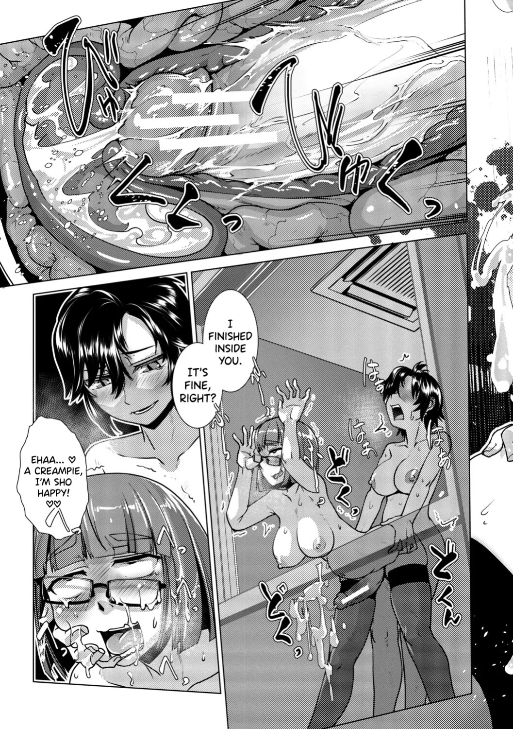 [Kamotama] Futanari Musume wa Yarizakari Ch.1-3 [English] [biribiri] [Digital]