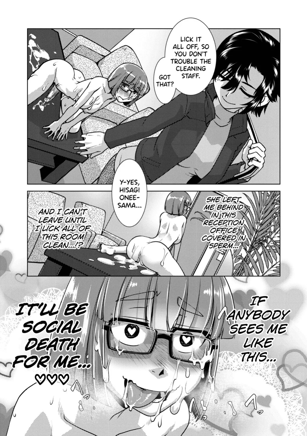 [Kamotama] Futanari Musume wa Yarizakari Ch.1-3 [English] [biribiri] [Digital]
