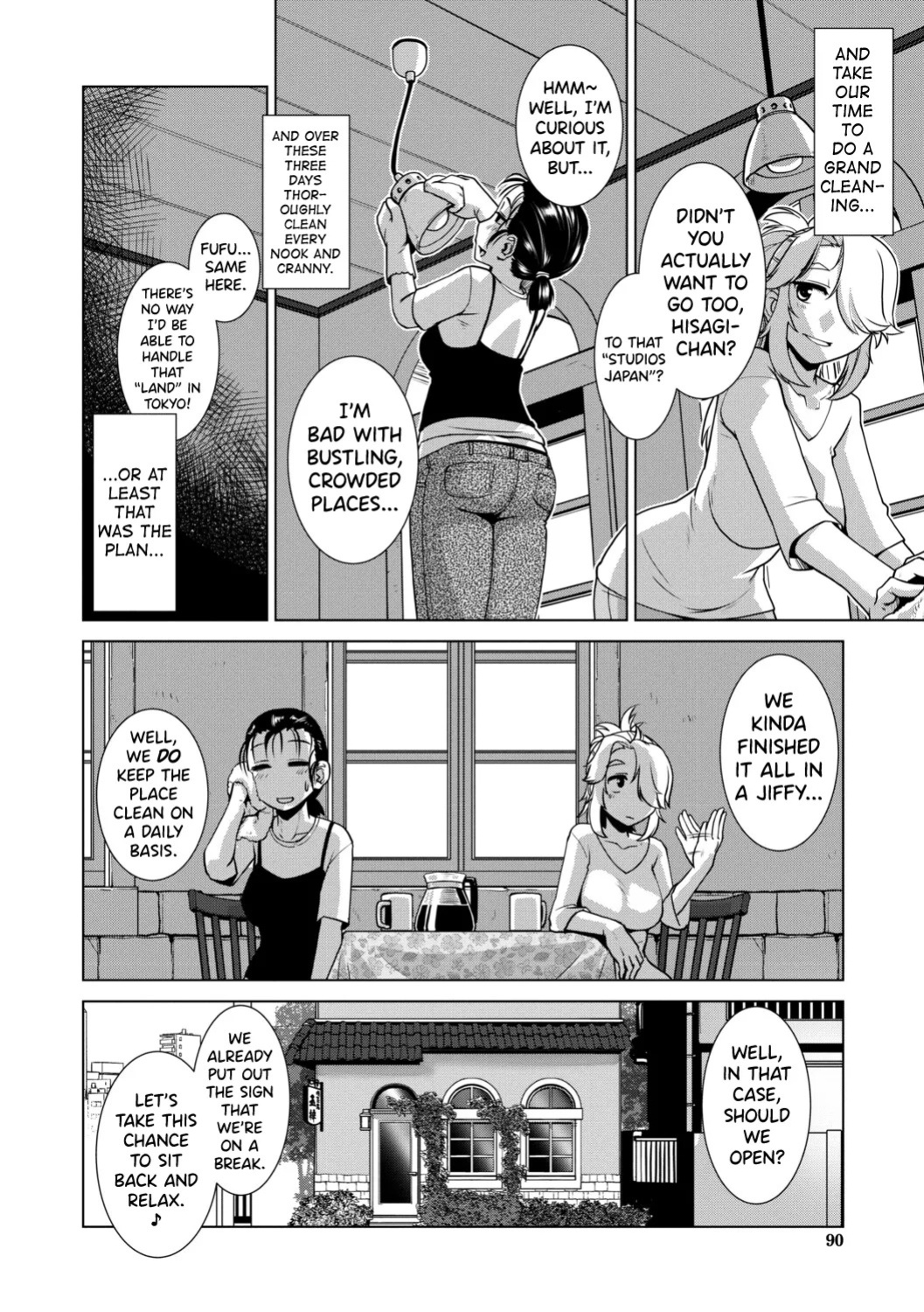 [Kamotama] Futanari Musume wa Yarizakari Ch.1-3 [English] [biribiri] [Digital]
