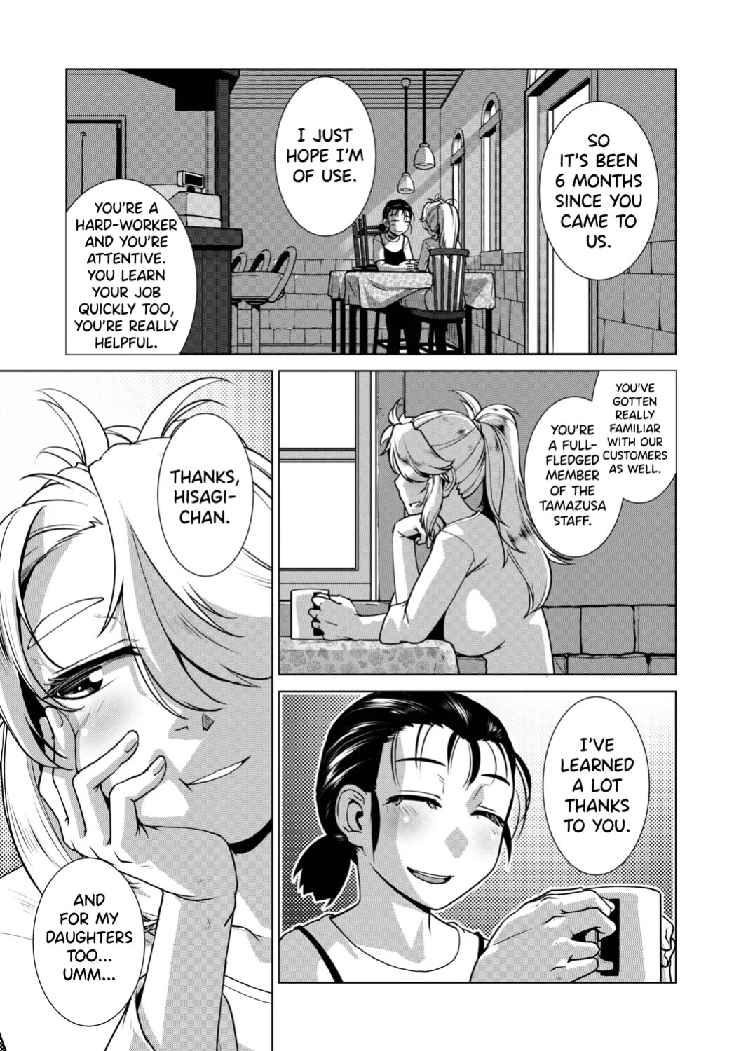 [Kamotama] Futanari Musume wa Yarizakari Ch.1-3 [English] [biribiri] [Digital]