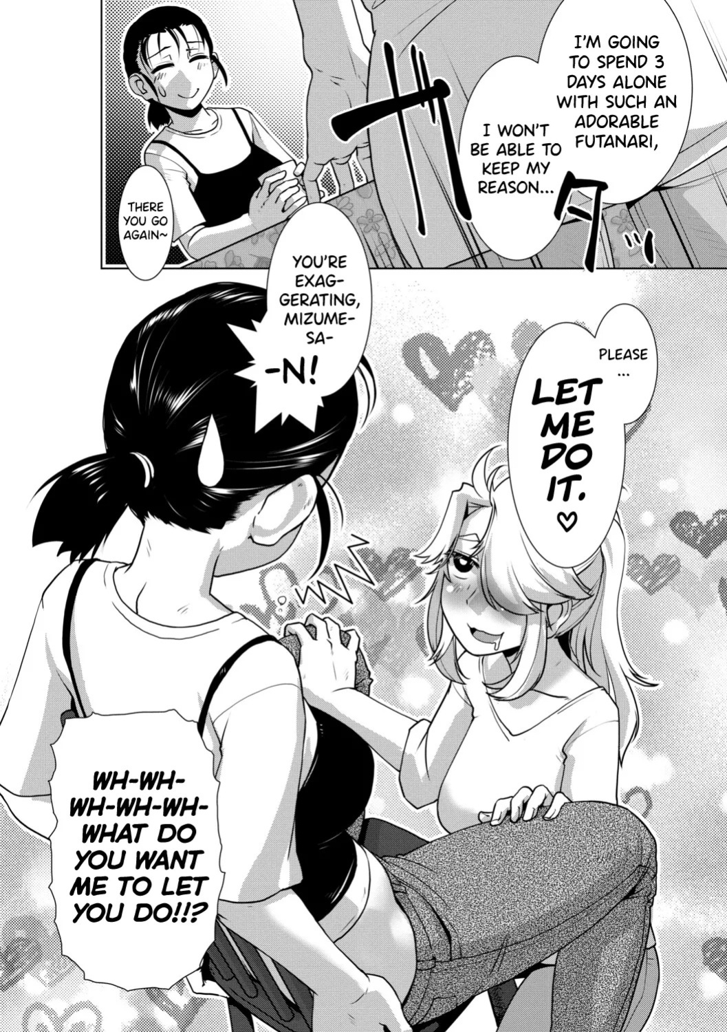 [Kamotama] Futanari Musume wa Yarizakari Ch.1-3 [English] [biribiri] [Digital]