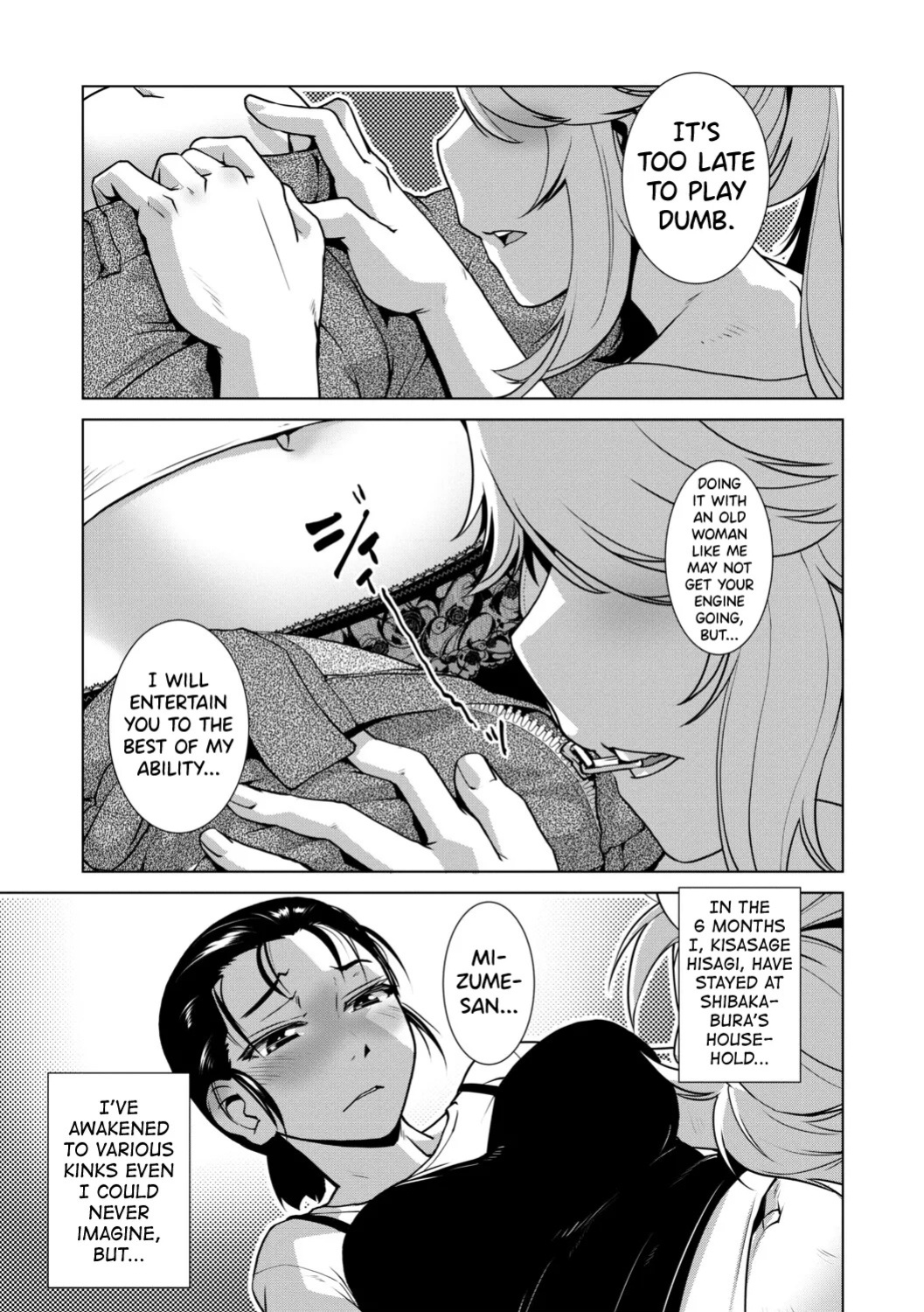[Kamotama] Futanari Musume wa Yarizakari Ch.1-3 [English] [biribiri] [Digital]