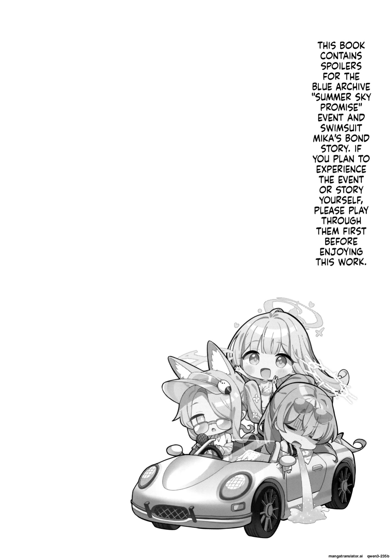 (C106) [Kinokomushin (Kinokomushi)] Nagaki Yo no Utsutsu ni Ochite (Blue Archive) (SCANMTL)