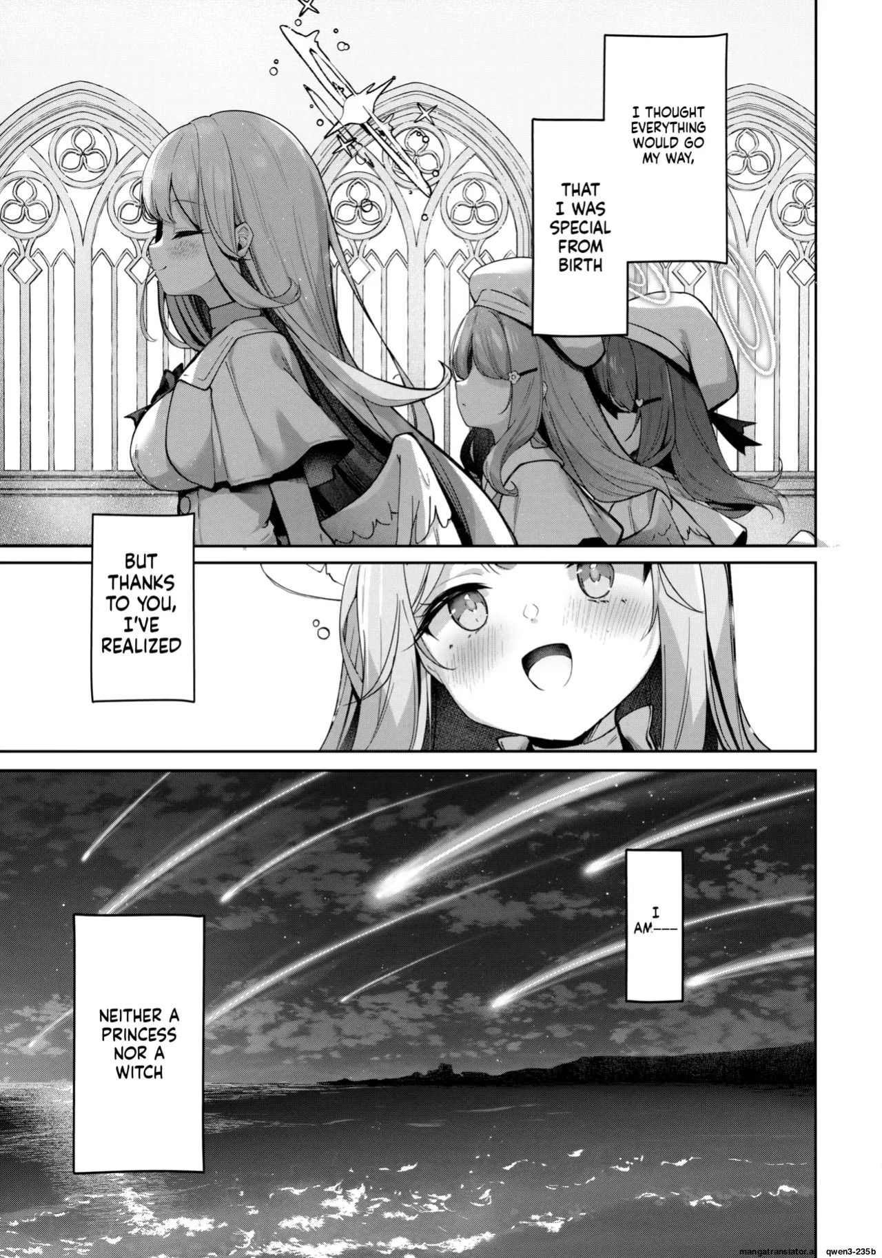 (C106) [Kinokomushin (Kinokomushi)] Nagaki Yo no Utsutsu ni Ochite (Blue Archive) (SCANMTL)