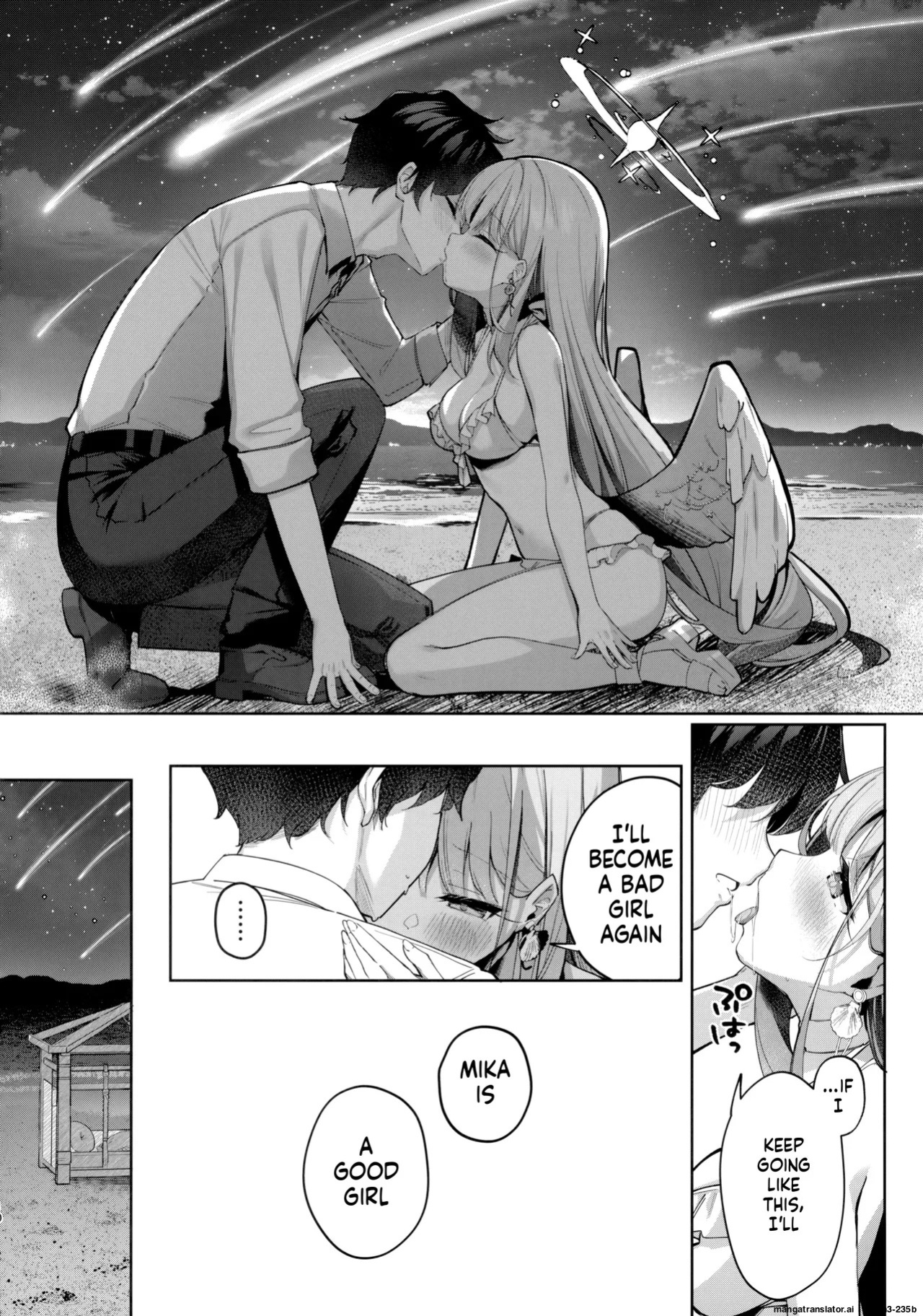 (C106) [Kinokomushin (Kinokomushi)] Nagaki Yo no Utsutsu ni Ochite (Blue Archive) (SCANMTL)