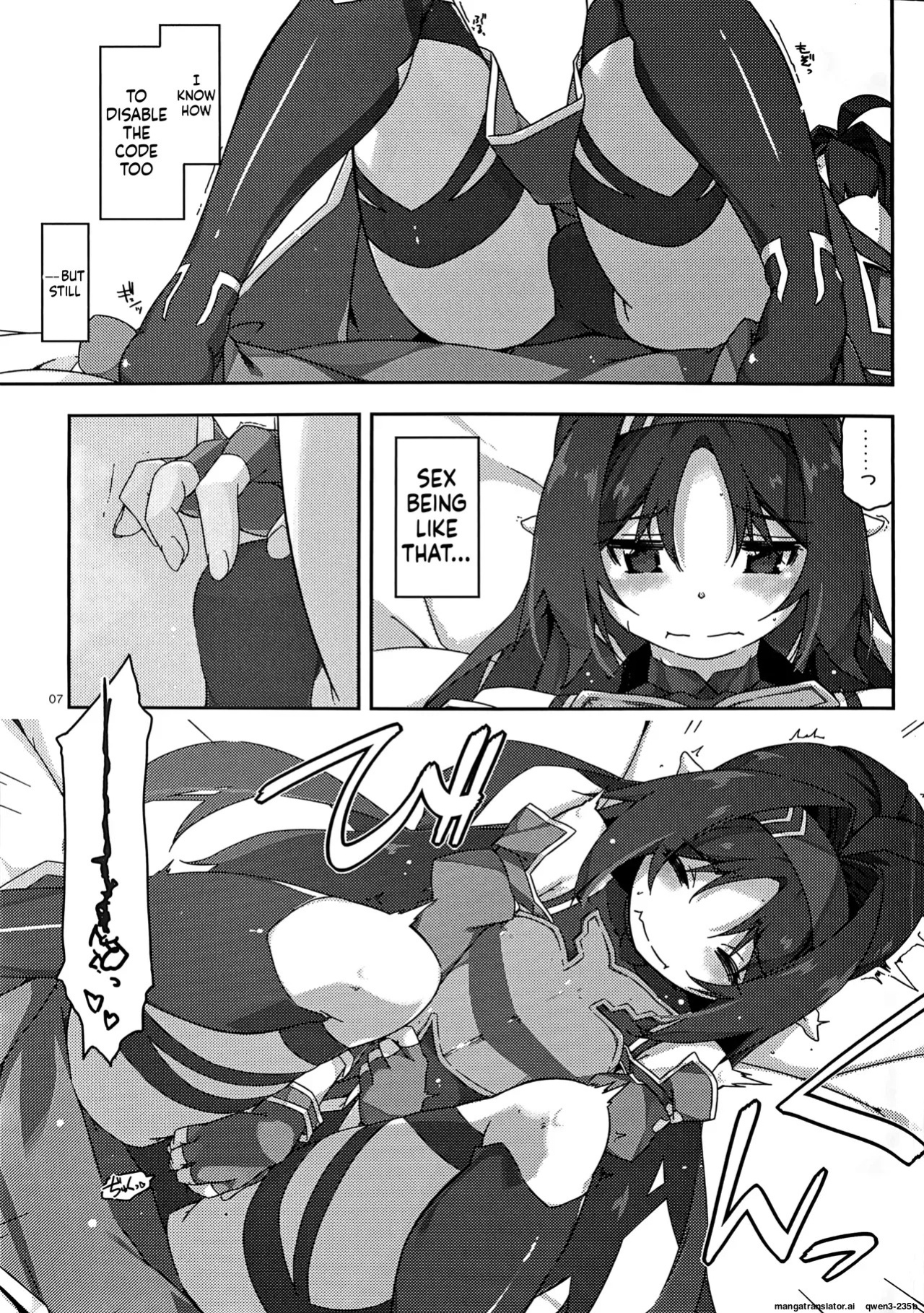 (C103) [Angyadow (Shikei)] Yuuki Ijiri 4 (Sword Art Online) (SCANMTL)