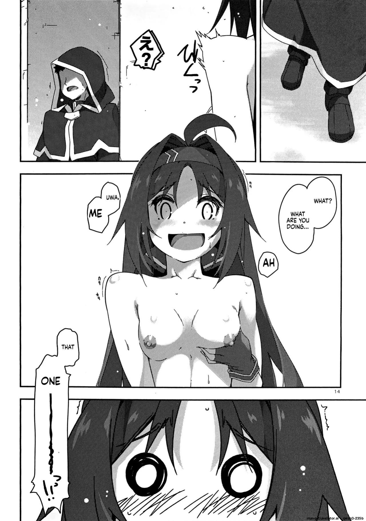 (C103) [Angyadow (Shikei)] Yuuki Ijiri 4 (Sword Art Online) (SCANMTL)