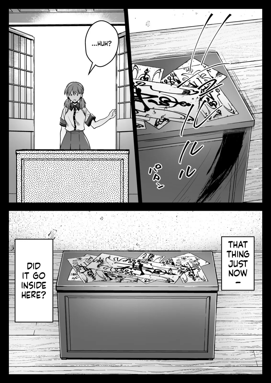 [Kurosawa pict (Kurosawa Yuri)] Seifuku Shokushu 22 (SCANMTL)