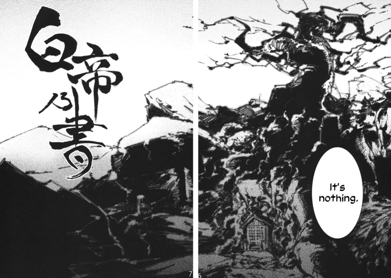 (C84) [Rapid Rabbit (Tomotsuka Haruomi)] Hakutei no Sho (Touhou Project) [English] [Your Deer Friends Black] [Revision]
