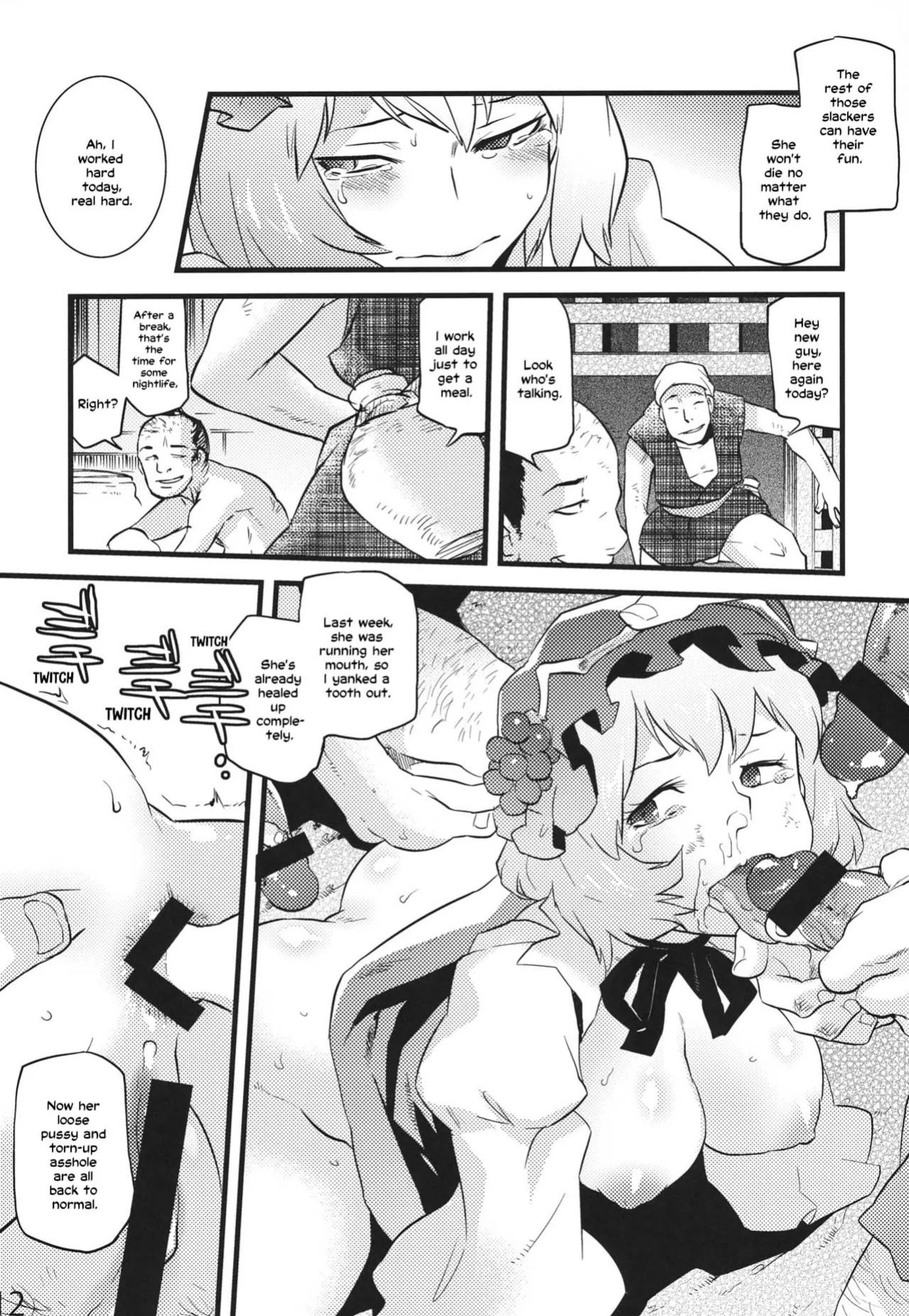 (C84) [Rapid Rabbit (Tomotsuka Haruomi)] Hakutei no Sho (Touhou Project) [English] [Your Deer Friends Black] [Revision]