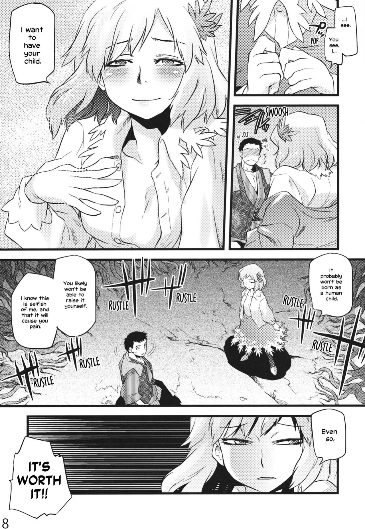 (C84) [Rapid Rabbit (Tomotsuka Haruomi)] Hakutei no Sho (Touhou Project) [English] [Your Deer Friends Black] [Revision]