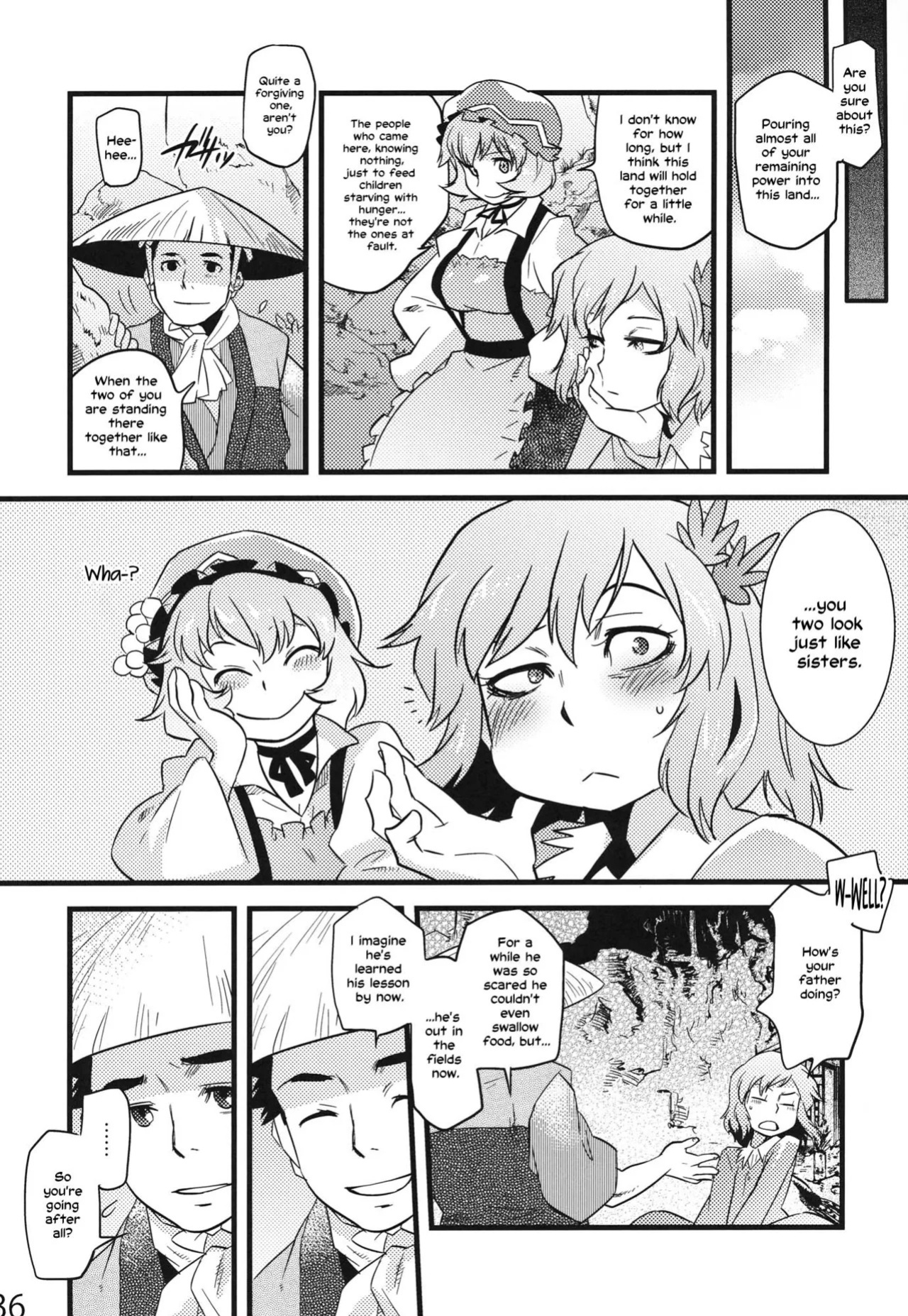 (C84) [Rapid Rabbit (Tomotsuka Haruomi)] Hakutei no Sho (Touhou Project) [English] [Your Deer Friends Black] [Revision]