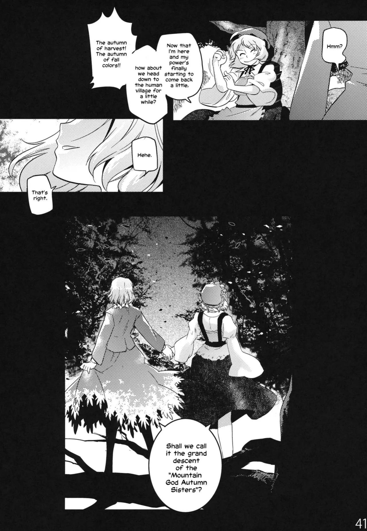 (C84) [Rapid Rabbit (Tomotsuka Haruomi)] Hakutei no Sho (Touhou Project) [English] [Your Deer Friends Black] [Revision]