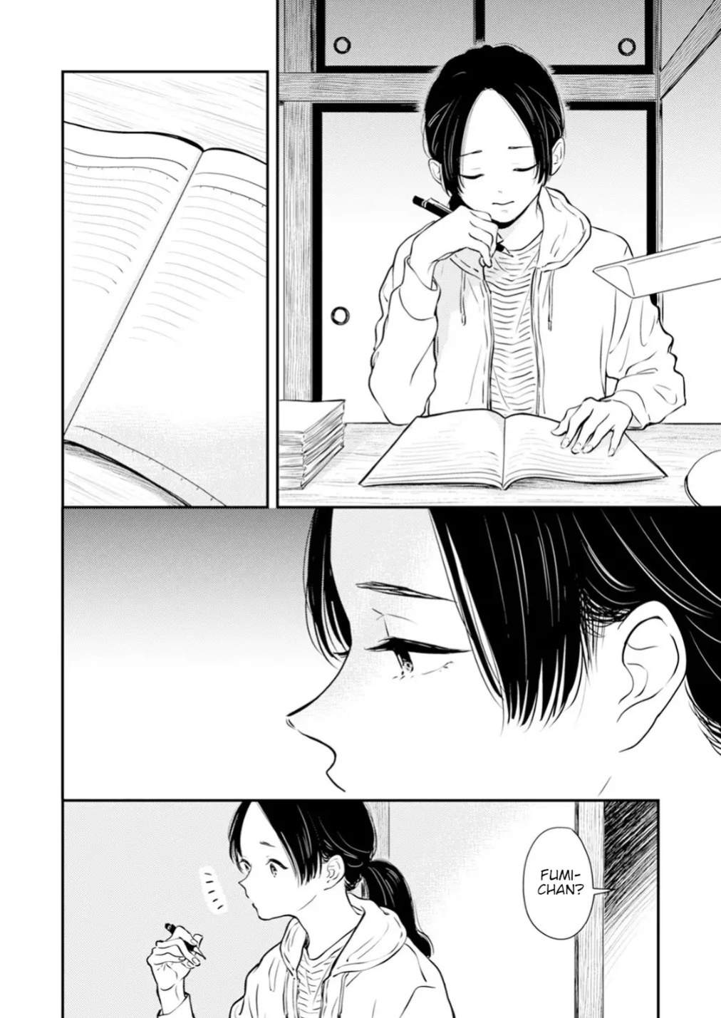 [Satomaru Mami] Fumi-chan’s Paradise – Volume 2 [English]