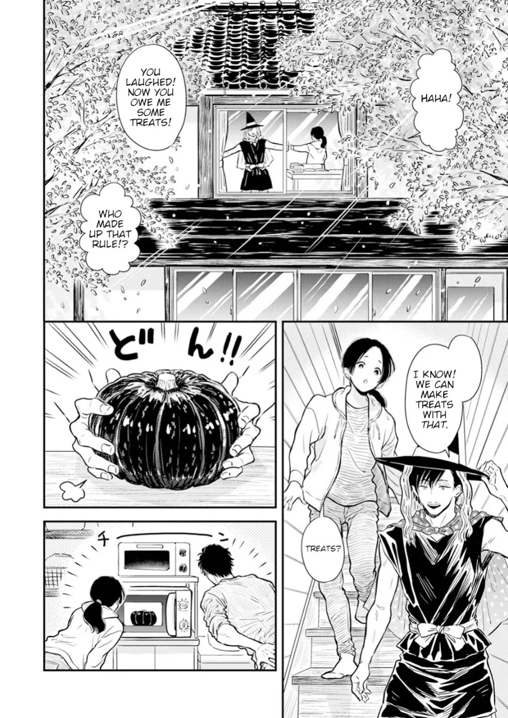 [Satomaru Mami] Fumi-chan’s Paradise – Volume 2 [English]