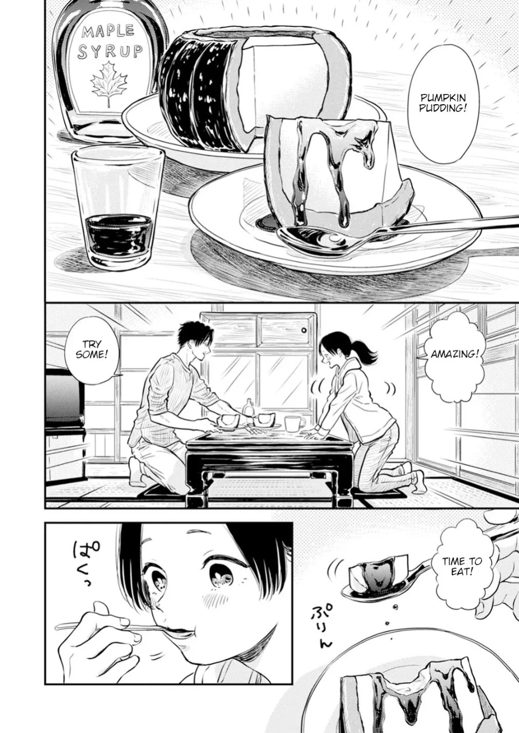 [Satomaru Mami] Fumi-chan’s Paradise – Volume 2 [English]
