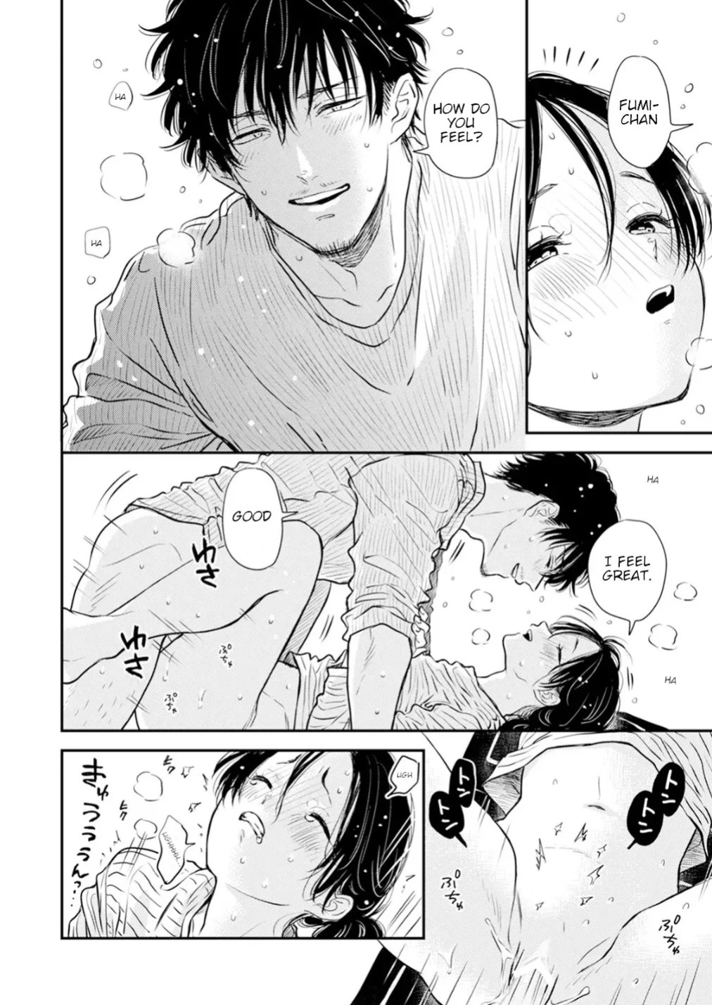 [Satomaru Mami] Fumi-chan’s Paradise – Volume 2 [English]