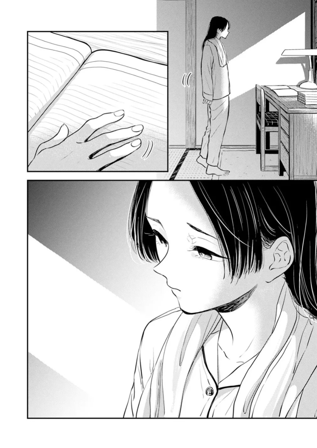 [Satomaru Mami] Fumi-chan’s Paradise – Volume 2 [English]
