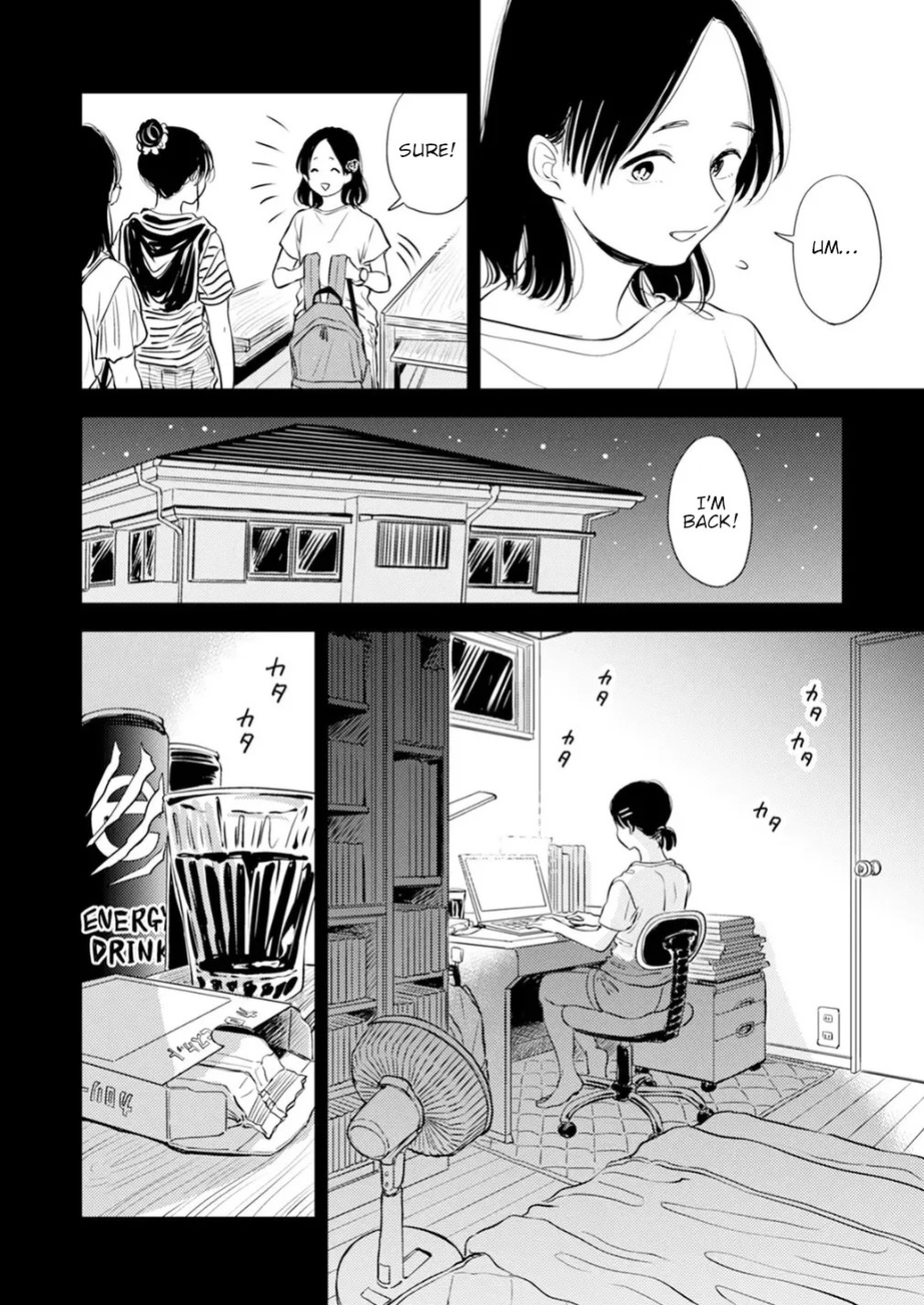 [Satomaru Mami] Fumi-chan’s Paradise – Volume 2 [English]