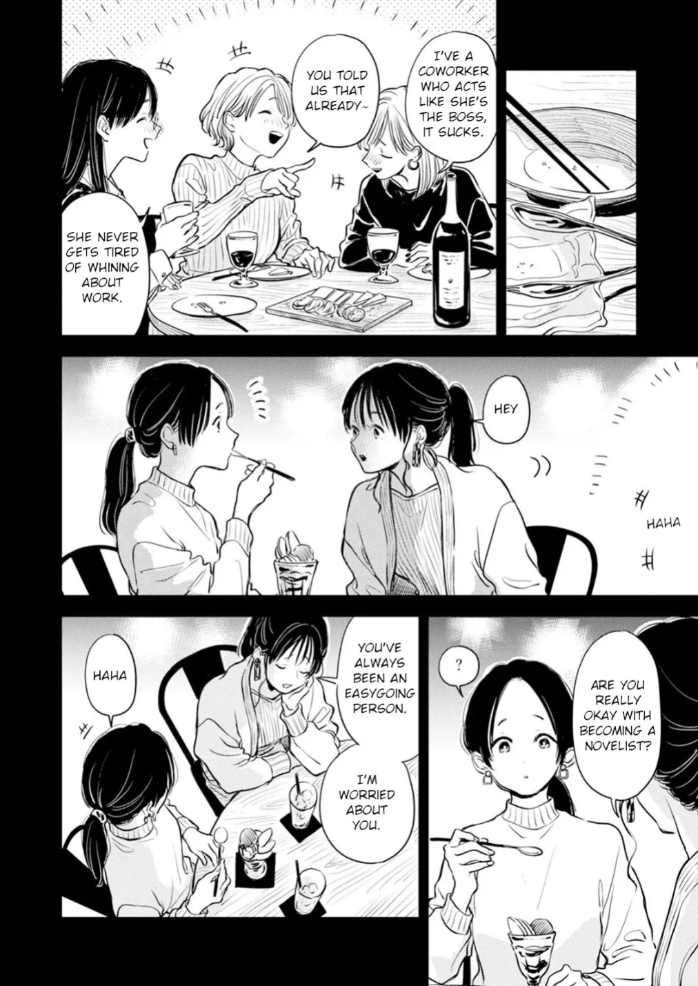 [Satomaru Mami] Fumi-chan’s Paradise – Volume 2 [English]