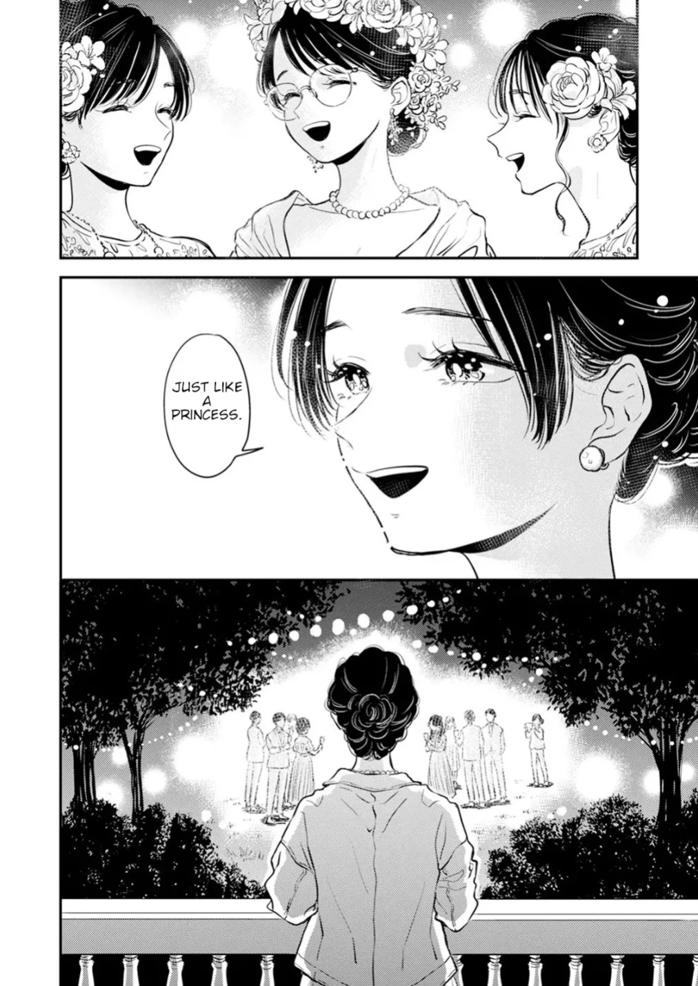 [Satomaru Mami] Fumi-chan’s Paradise – Volume 2 [English]